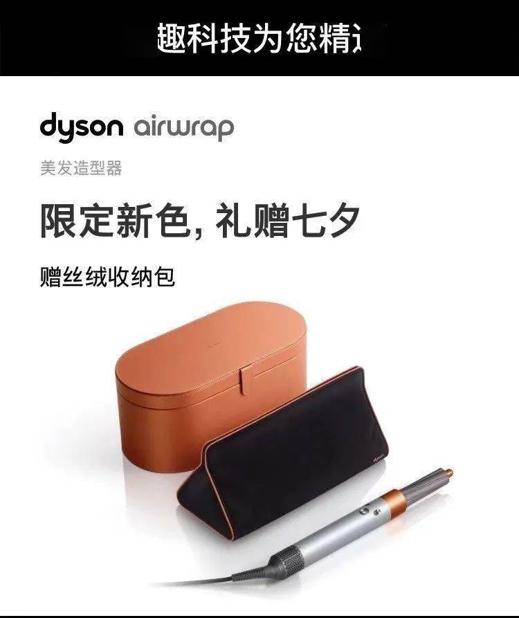 市场价|要想七夕过得好，这份作业照着抄！