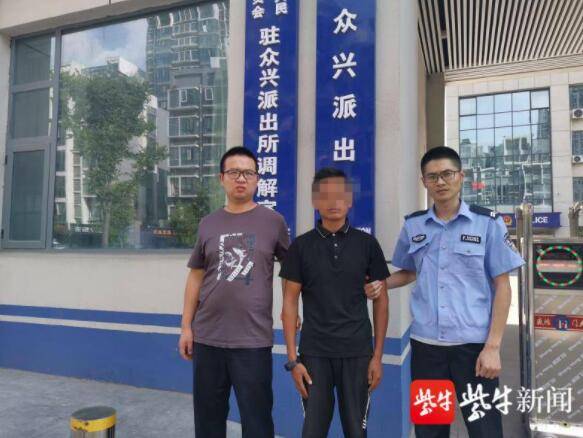 郑某前|醉男无故殴打陌生女子，民警一查：巧了，前一天刚被警方网上追逃