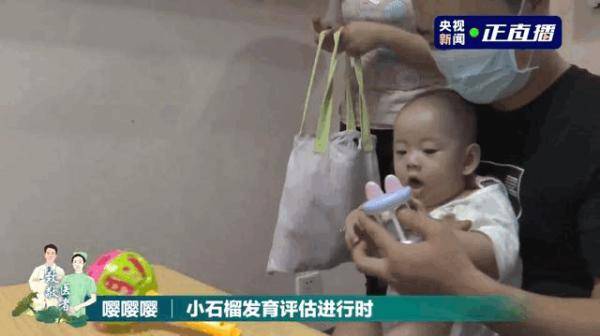 石榴|温暖又催泪的一天！小石榴与“亲人们”重逢了