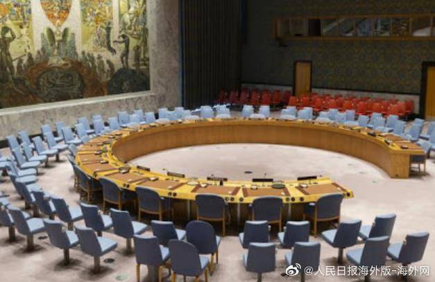 美国|海外网深一度：试图恢复联合国对伊朗制裁，美国恐成“孤家寡人”