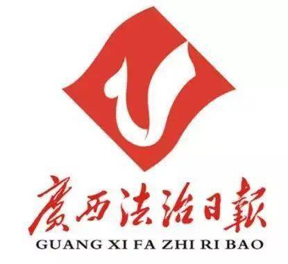 招聘|网易传媒,搜狐视频,商业周刊/中文版,雷达财经,广西法治日报社