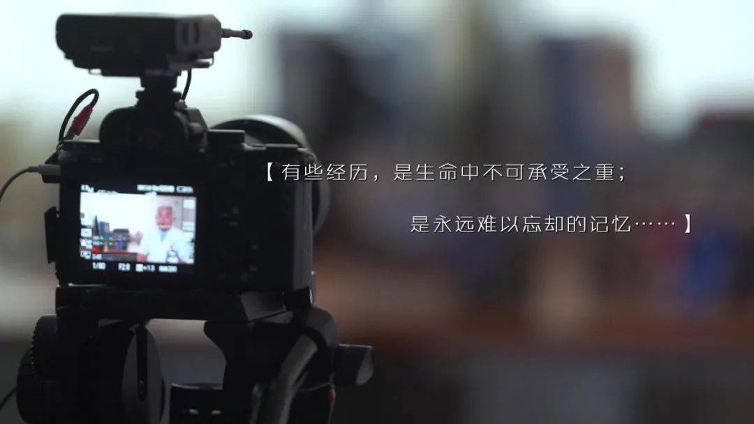 卫视|致敬新时代最可爱的人！山东卫视今晚播出纪录片《我的战“疫”》
