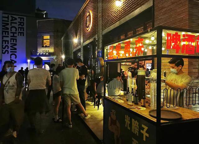 呼吸道|北京疾控制定夜经济防控指引：提倡敬酒时不碰杯