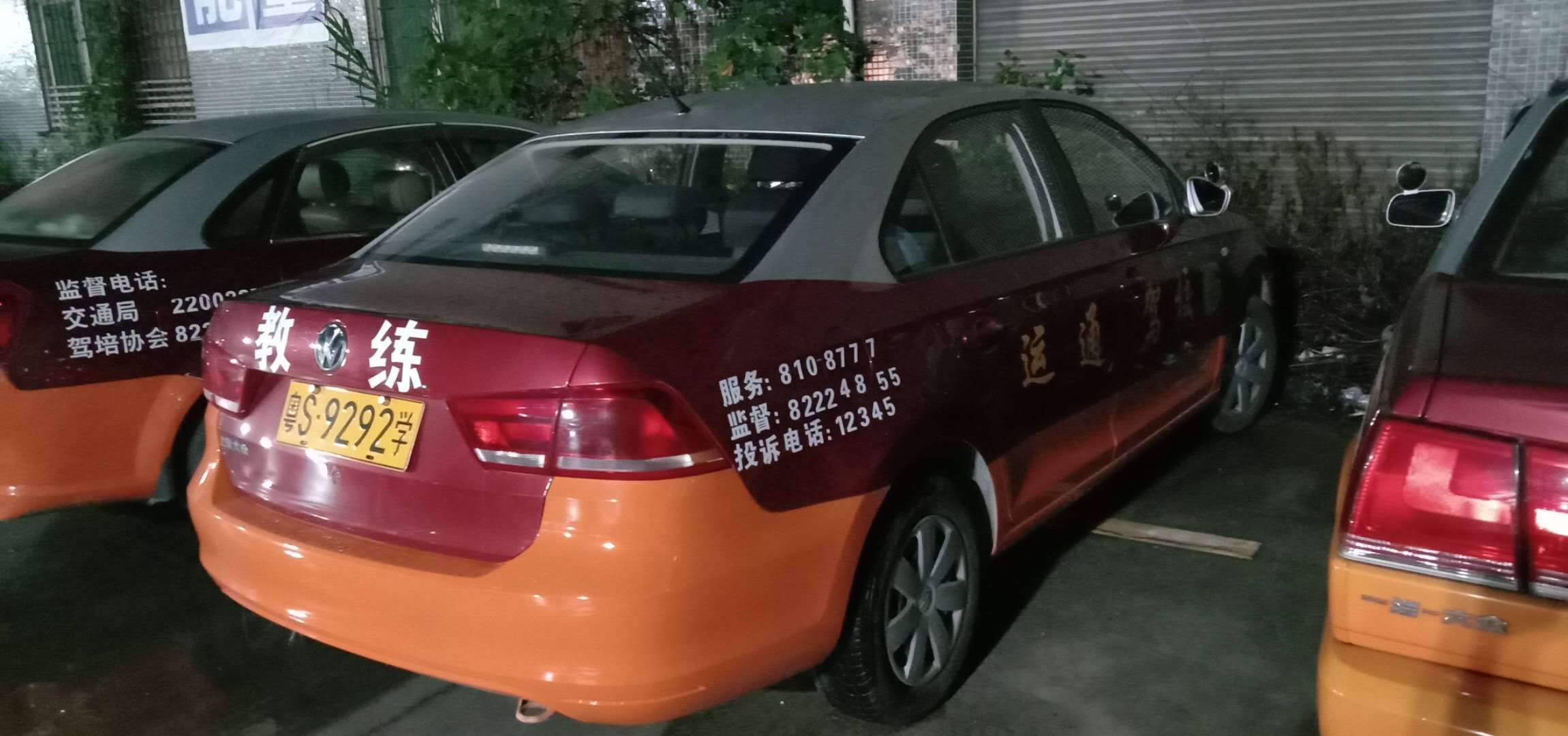 教练|?驾校教练车竟然套牌！东莞交警一次就查获3辆，负责人将被拘留