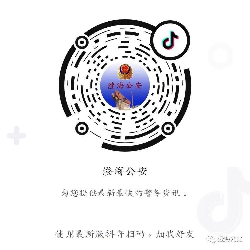 404292a61a2242d4b3ad4731bf3db265.jpeg