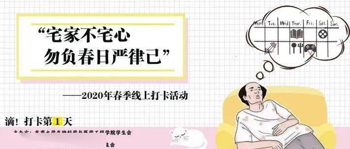 怎样可以长生不老 59744fa7f2a34c118d98ba587baf4f51.jpeg