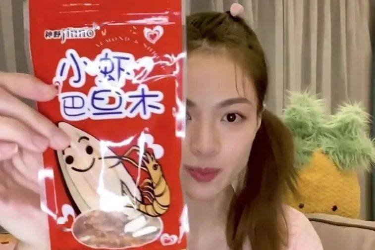 食物|你们都误会她了!哪有那么多天生吃不胖的人?