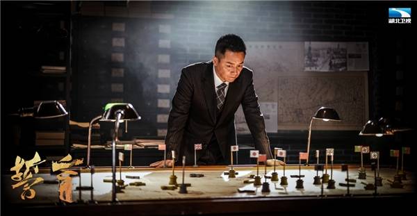 秦昊|《誓言》 贾乃亮秦昊“隐秘的身份”谍海浮沉