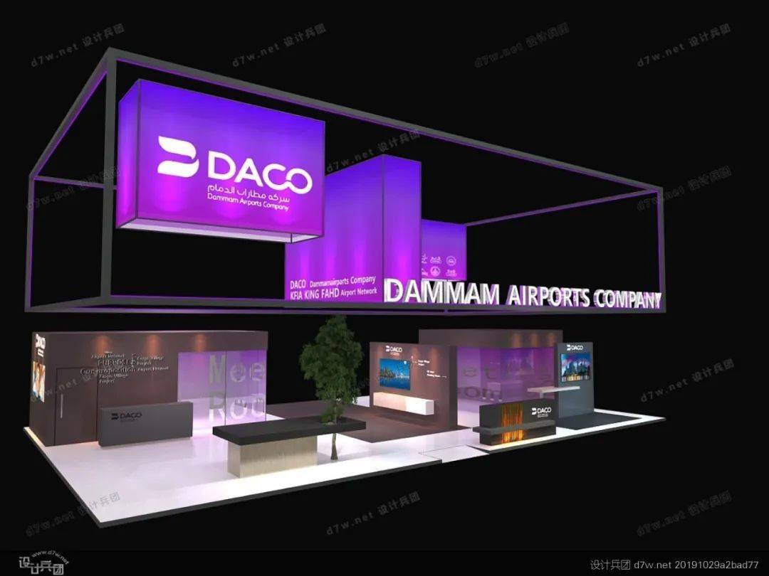 玩转空间感15套几何体元素展台模型模型推荐