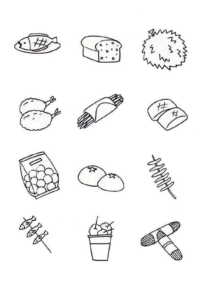 【简笔画】100款萌翻了的食物简笔画,和孩子一起画着玩儿吧