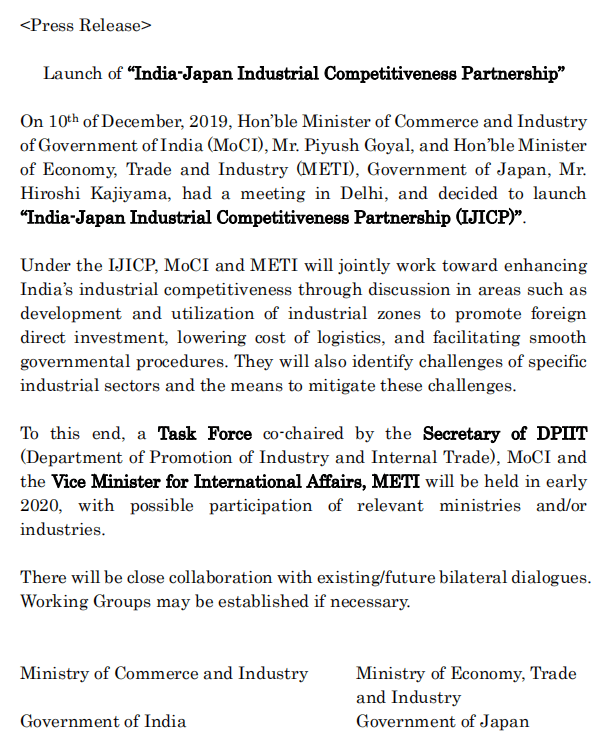 美国|日、印、澳密谋，欲拼凑供应链减少对中国依赖