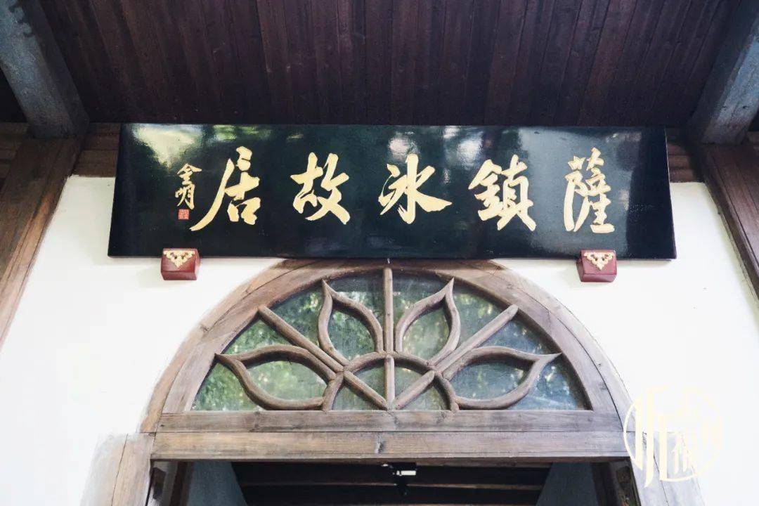 景物|听福州丨仁寿堂前景物幽，沧桑饱览此归休