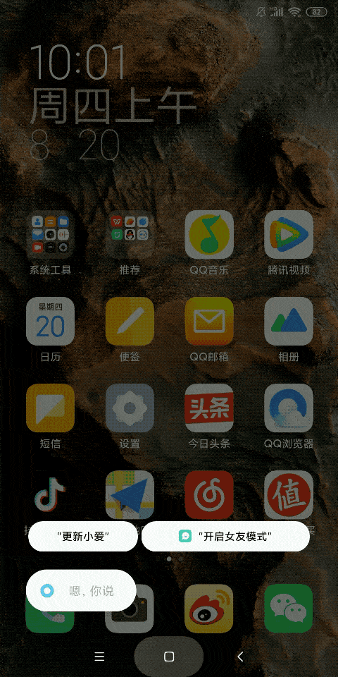 480_960 竖版 竖屏