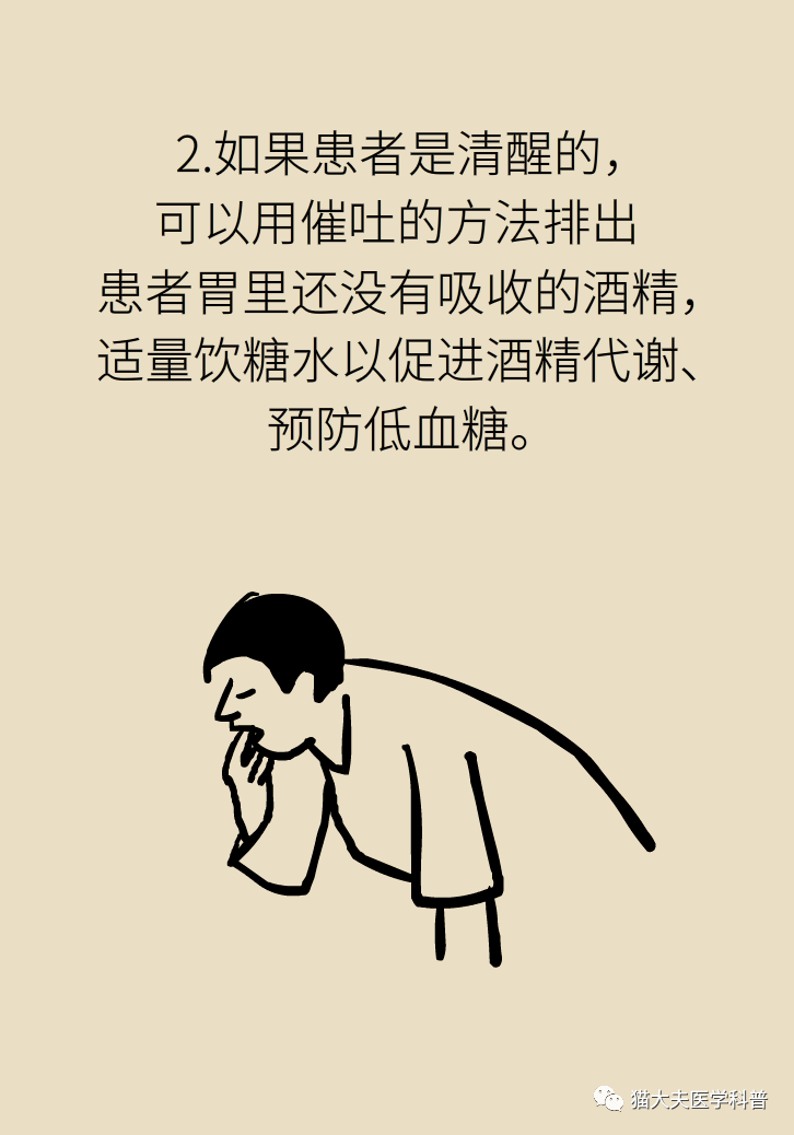 cee3cd7c1f5148458aec7aff43d55390.png