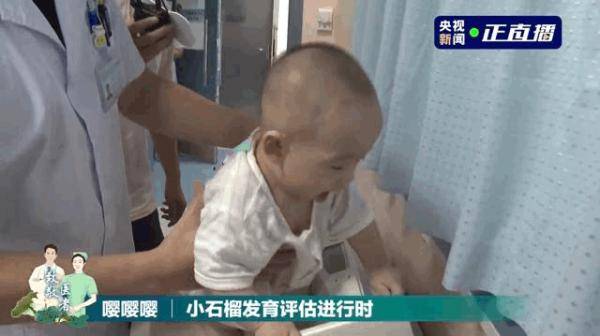 石榴|温暖又催泪的一天！小石榴与“亲人们”重逢了