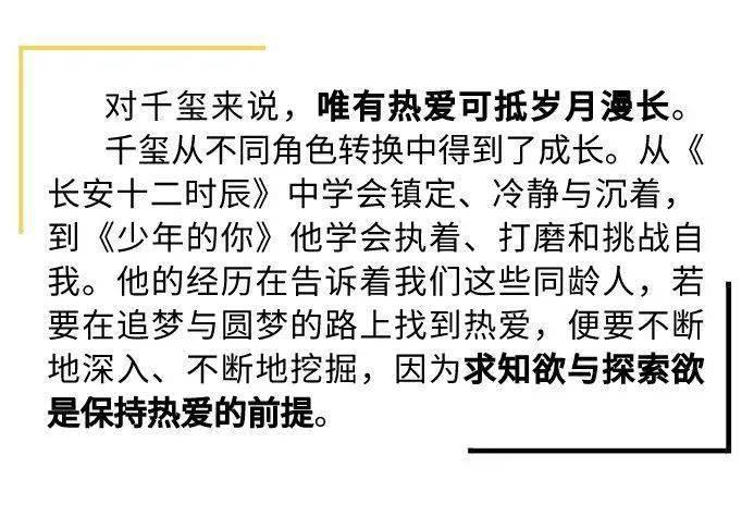 宋玺简谱_红旗飘飘宋玺简谱