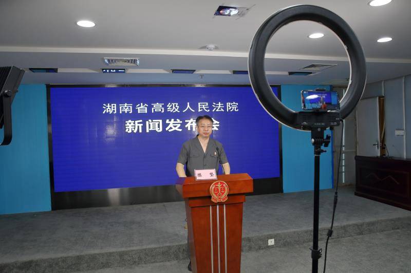 关联|湖南高院：因裁判尺度不统一造成严重后果或将追责