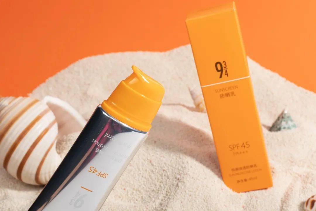 皮肤|出门怎能少了它？943悦颜清透防晒乳