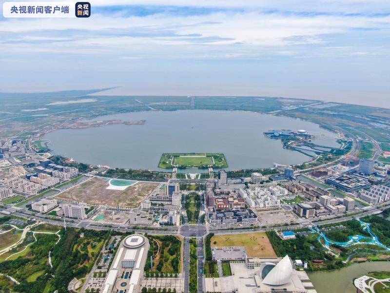 行动|上海发布临港新片区3年行动方案 出台42条举措打造特殊经济功能区