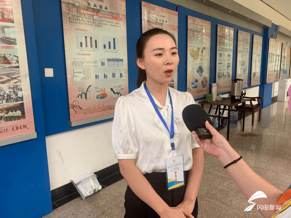 大赛|第四届山东省农村创新创业项目创意大赛在潍坊举办