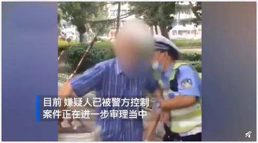 女子被67岁老人当街捅死：女性如何自我保护？