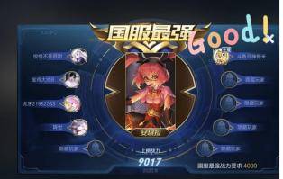 怎么才可以直播传奇 2d519703ec8d428f953fe21f188a0bc1.jpeg