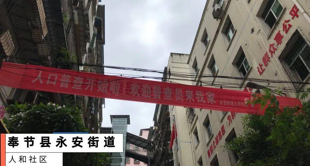 酉阳县城人口有多少_酉阳县城(2)