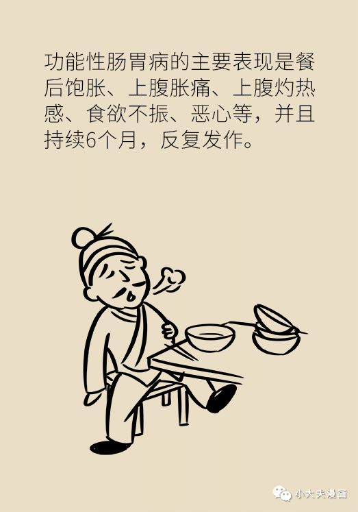 3834699b9a604f43a28c0cde452bd04e.png