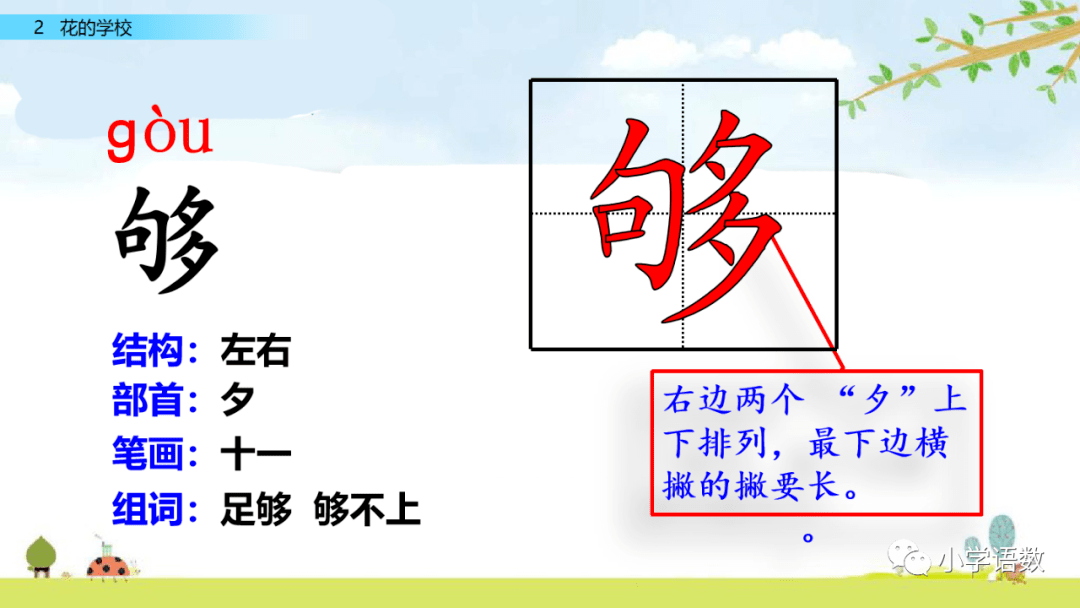 3d885b86fb2248b39599270b89cbc2fc.png