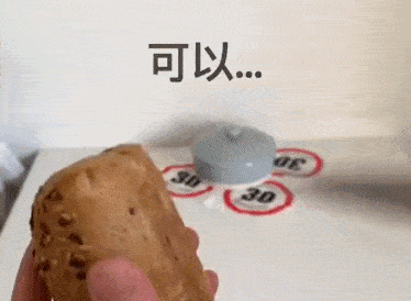4aca47250fd849cba143082ee045601c.gif