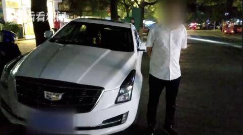 福建|醉驾倒车逃跑撞上阻车桩 这位“跑男”麻烦大了