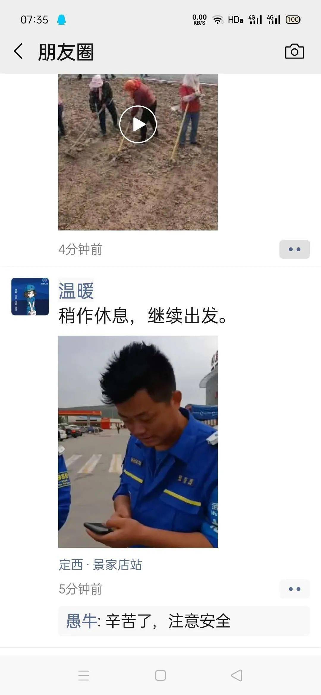 d平凉市人口_平凉市地图(2)