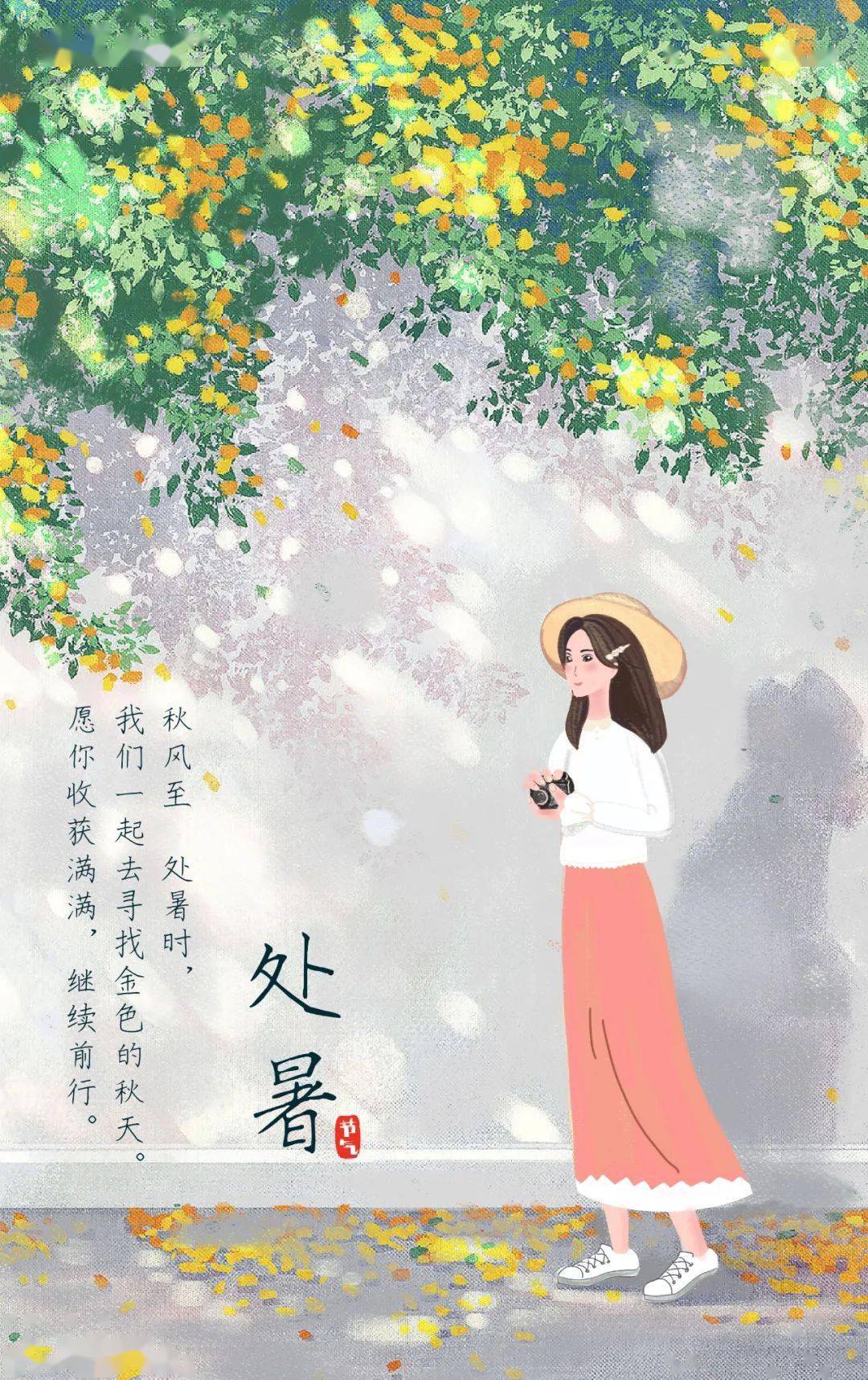 国统局2020GDP_2020年中国gdp(3)