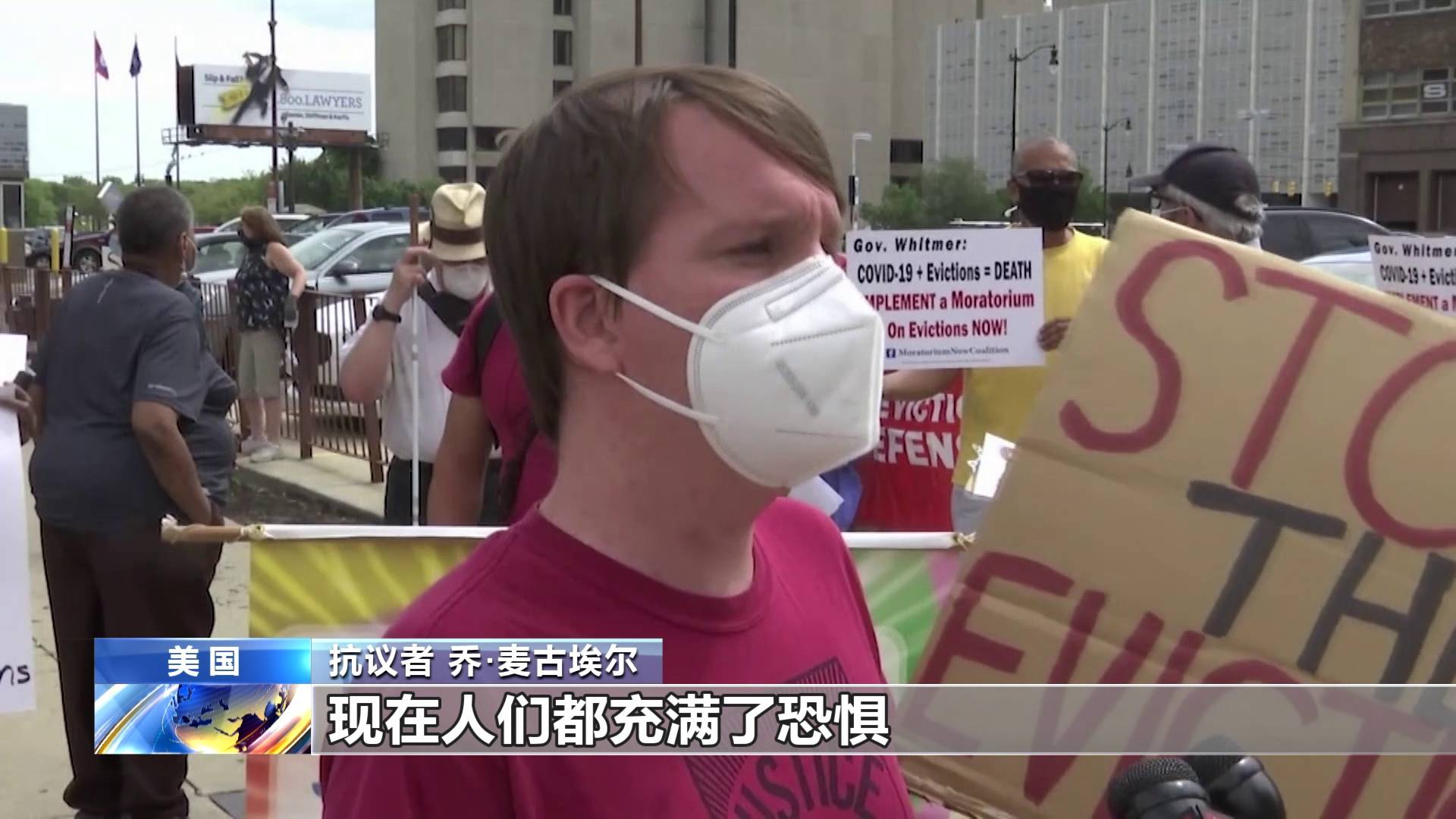 政府|一个116亿美元的问题：随着疫情耗尽预算，美国各州政府入不敷出