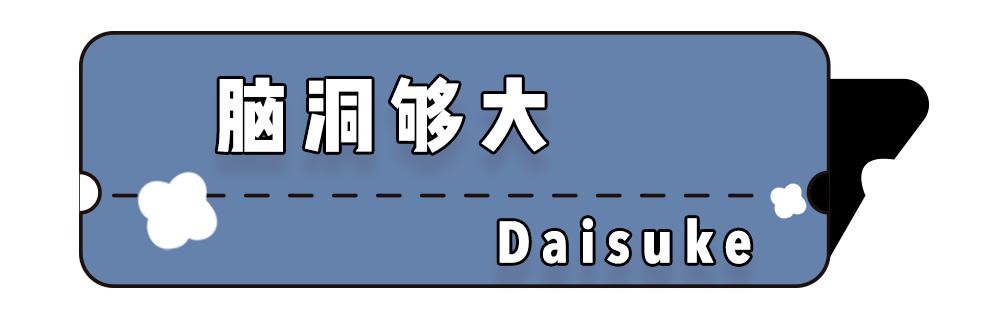 Lisa|什么!Lisa居然穿了假的LV?