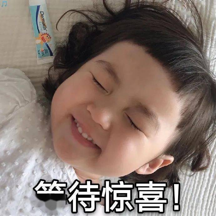 礼物|想要礼物的女生，真的很物质吗？