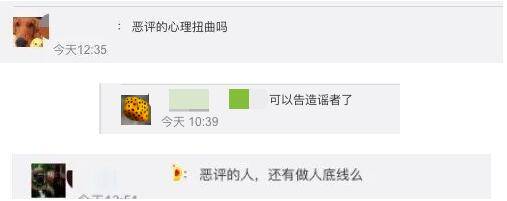 男子|可憎！俩医学生跪地救人未救回，却遭造谣“碰瓷”