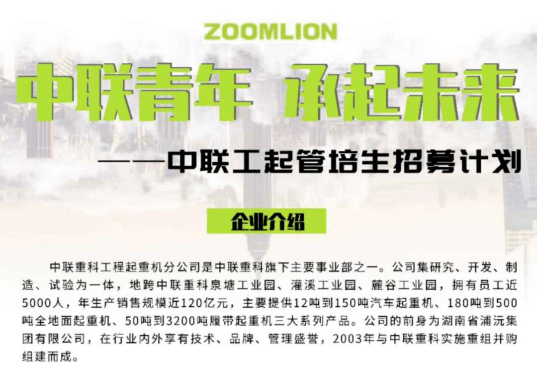 5518ca27f3854a389fe3e5168ac4361c.png