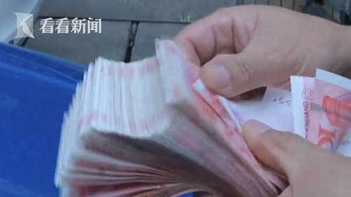 袋子|后座有个黑袋子 的哥以为＂尿不湿＂打开一看惊了