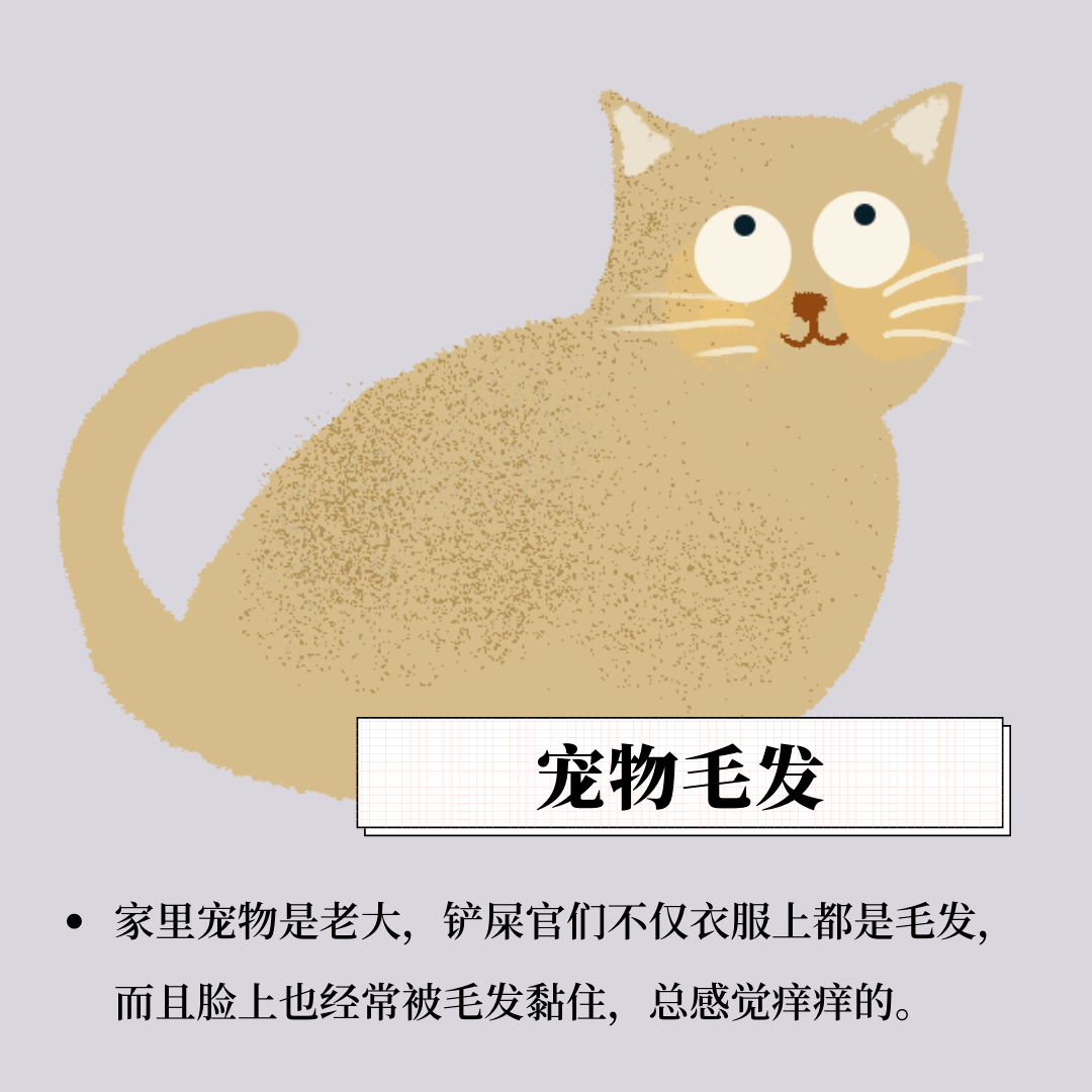 自救|皮肤敏感自救指南，找对原因才能轻松拯救！