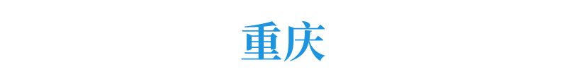 招生|重磅! 今年高考录取率或超85%, 能进名校的仍是凤毛麟角!