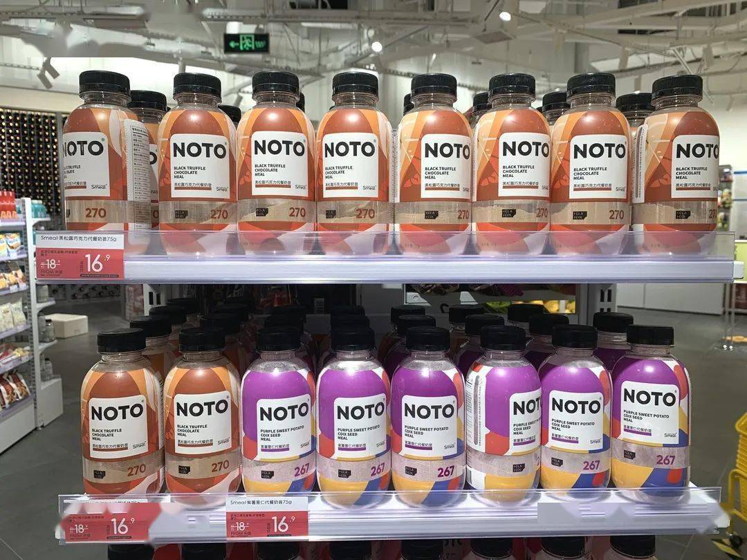 参考价|听说现在流行探店?那这家便宜又好逛的“解忧杂货铺”千万别错过!!