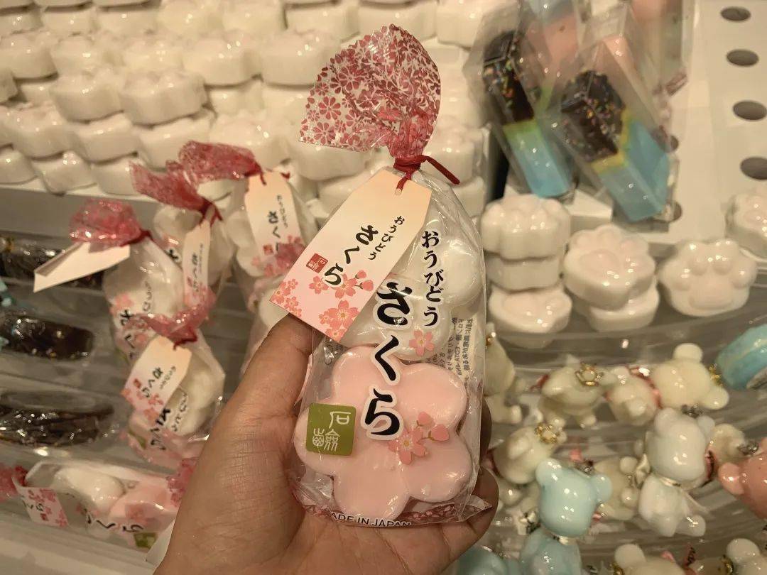 参考价|听说现在流行探店?那这家便宜又好逛的“解忧杂货铺”千万别错过!!