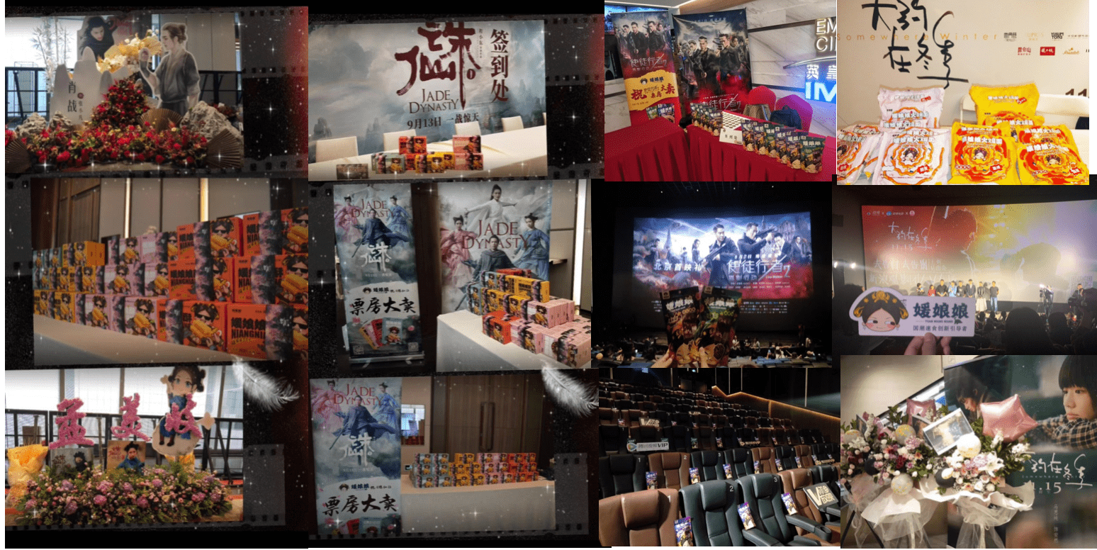 马媛|李佳琦5分钟带货4万单 这款网红速食面融资近千万：单月营收数百万元