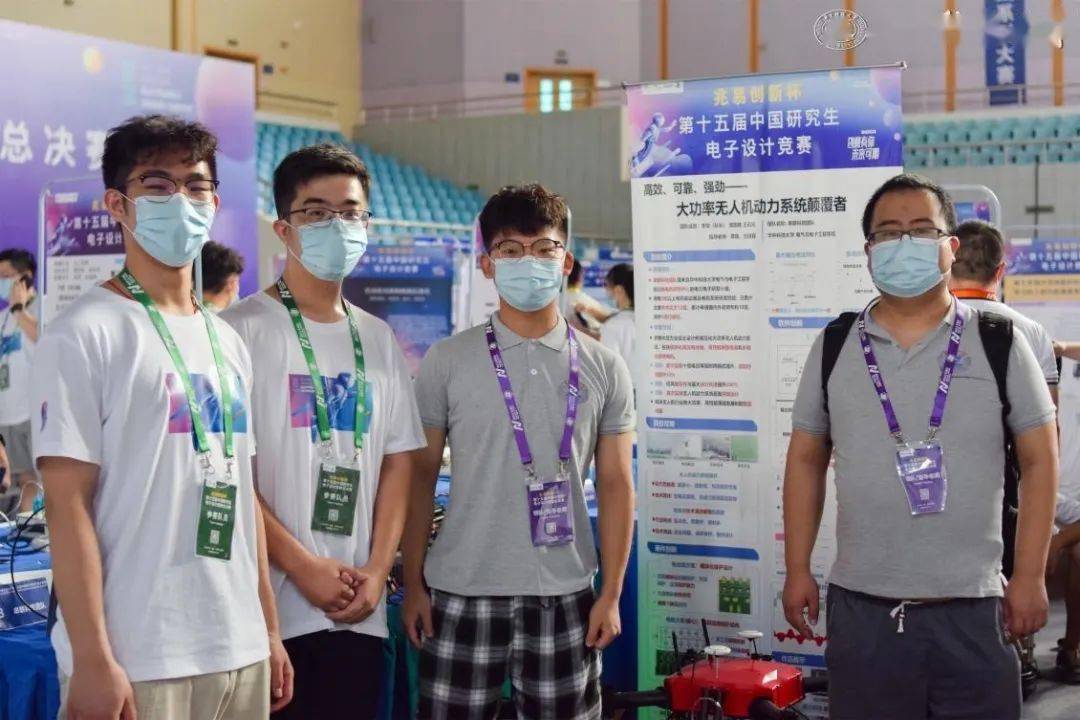 "研电之星"获得团队为"串联科技,指导老师为电气学院蒋栋,刘自程,该