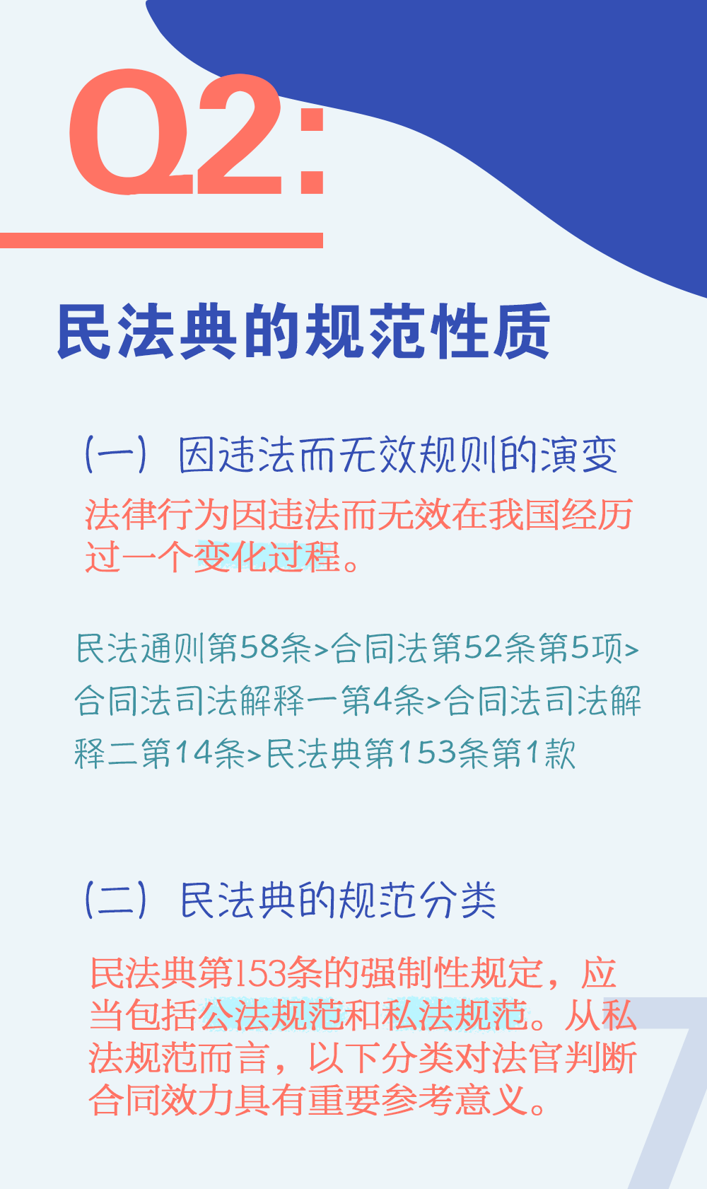 1844ffe4a611403783a0962692adab24.png