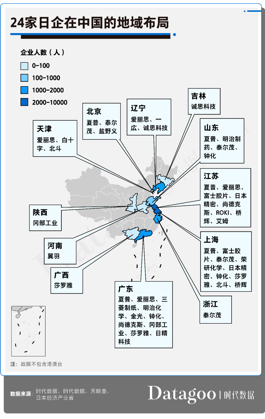 24节气的入梅是什么原理_小雪节气的含义是什么(2)