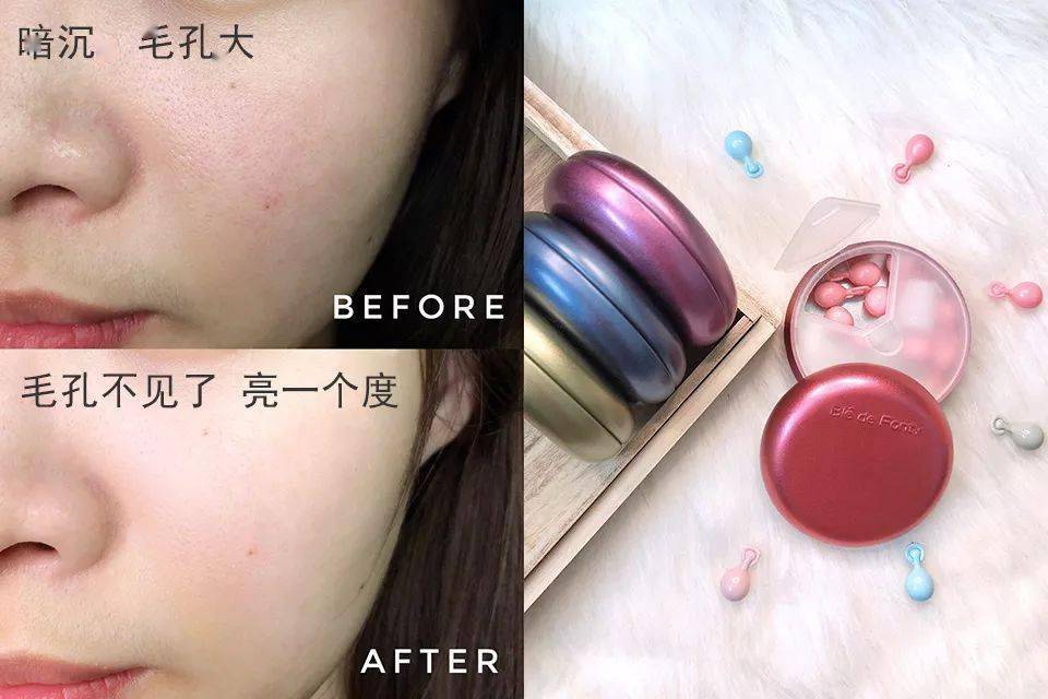 脸蛋|你的脸蛋“一键美颜”,除了滤镜还靠什么?