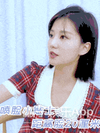 橘子|从丑小鸭到白天鹅，她经历了什么？