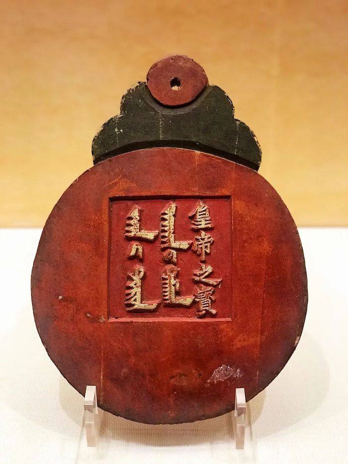 皇帝|乾隆东巡礼仪与大婚“喜”器有什么?“龙耀帝乡”特展揭晓